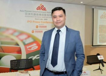 澳門亞洲先鋒娛樂公司首次推出NFT進軍元宇宙