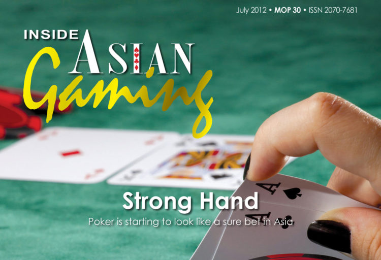 十年之前 翻手為雲