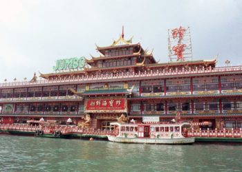 新濠旗下標誌性水上餐廳香港珍寶海鮮舫在遷徙途中傾覆