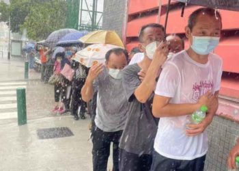 澳門政府突然宣佈:進入娛樂場不需進行核酸檢測
