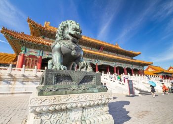 中國將入境隔離期減半,澳門博彩股現積極跡象
