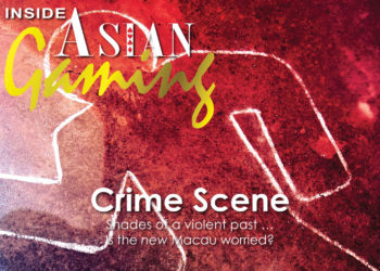 十年之前 犯罪現場