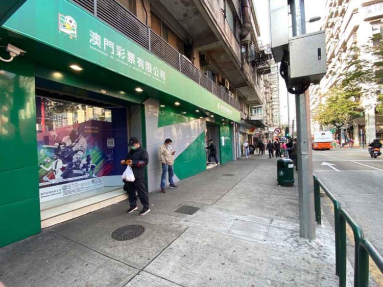 澳門彩票去年盈利1.27億澳門元