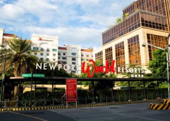 Resorts World Manila更名為新港世界