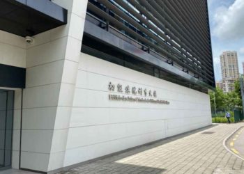 澳門一名男子因無戴口罩吸煙 被判處五個月徒刑