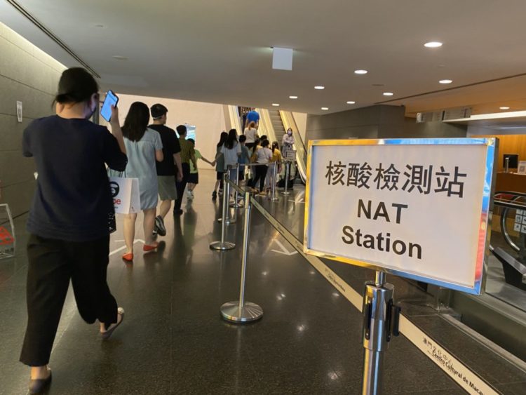 澳門増29例新冠確診 社區個案下跌至3例