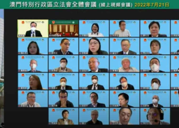 澳門動用145.6億填補博彩稅收缺口