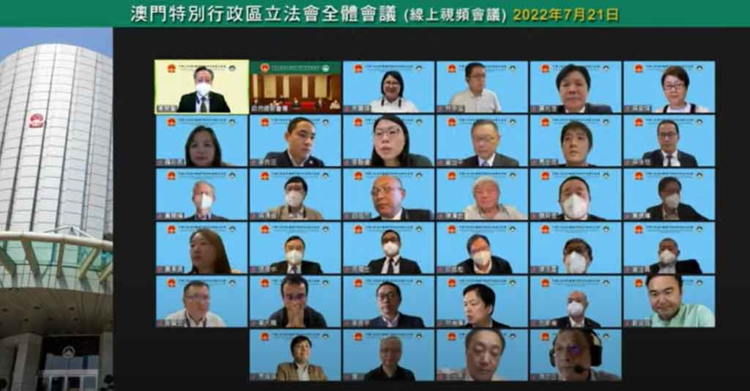 澳門動用145.6億填補博彩稅收缺口