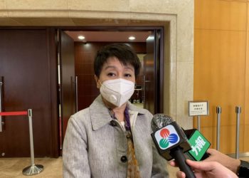 澳娛綜合增加發行股本至50億澳門元及將本地常務董事持股增至15%以符合資格申請新博彩批給