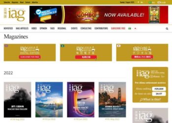 《亞博匯》網站asgam.com週末升級，運行速度翻番