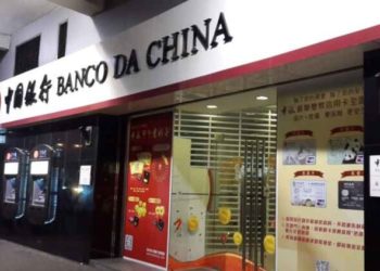 星億集團如何規避中國對跨境賭博的打擊