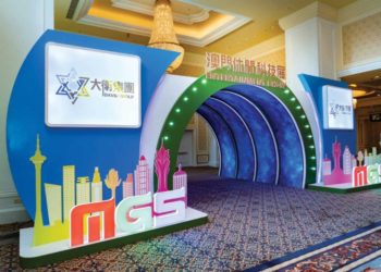 2022MGS澳門休閒科技峰會將以「娛樂、變革、合作新時期」為主題