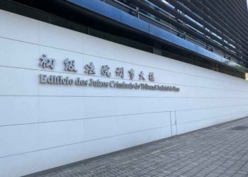 周振熙否認自己同意發送電投訊息