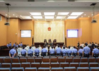 溫州法院宣判 張寧寧被判七年徒刑