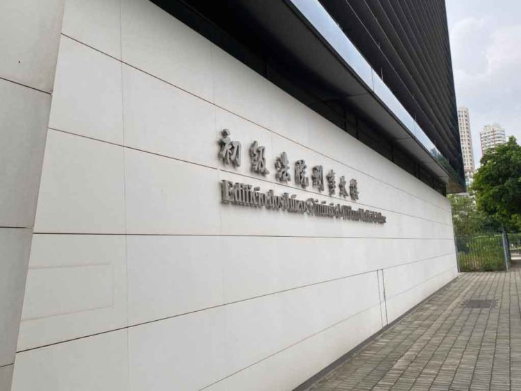 續審周焯華案件 作供指澳門回歸前已出現賭枱底