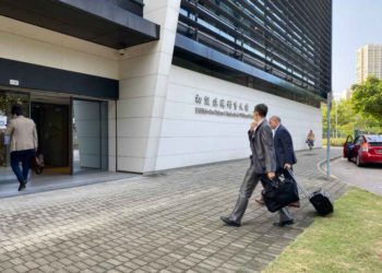 第五被告張志堅承認有「賭枱底」