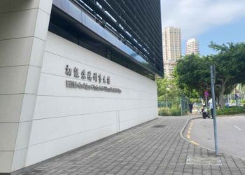 太陽城市場拓展部員工上庭作證