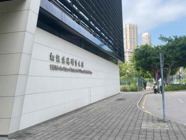 太陽城市場拓展部員工上庭作證