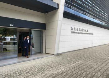 博監局證人：沒有發現太陽城有賭枱底及網投