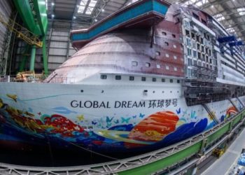 有報道稱迪士尼有意收購雲頂香港的環球夢號郵輪