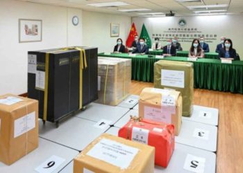 來自澳門博企上報的可疑交易報告在 1月至9月期間下跌15.5%