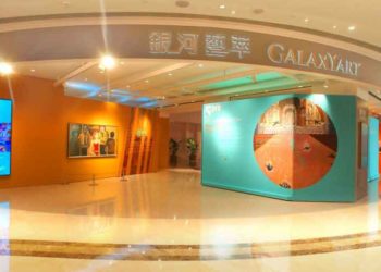 澳門銀河「銀河藝萃」攜手本地藝術家呈現油畫展