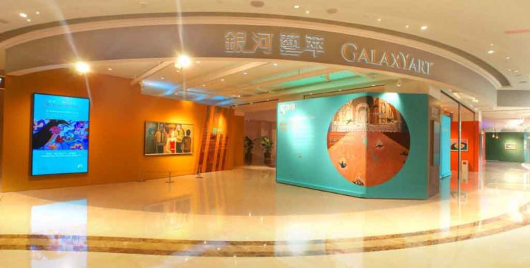 澳門銀河「銀河藝萃」攜手本地藝術家呈現油畫展