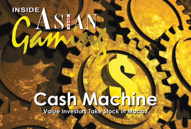 十年之前 現金為王