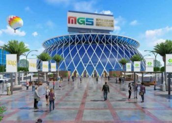 2022MGS澳門休閒科技峰會將於明日舉辦