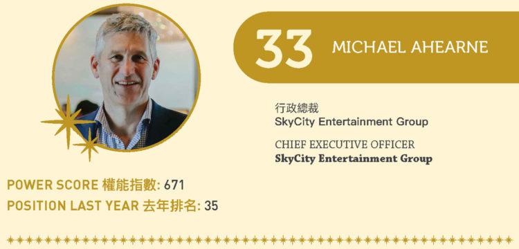 2022亞博匯50強 No.33 – Michael Ahearne