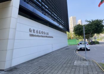 周焯華案續審 司警表示證據沒有金錢交易紀錄