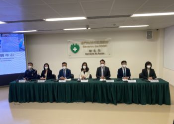 澳門政府推出新的防疫措施