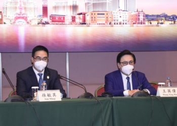 金沙將在未來投資278億在非博彩項目