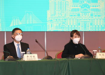 澳娛綜合投資非博彩項目120億澳門元