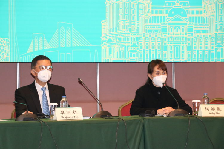 澳娛綜合投資非博彩項目120億澳門元