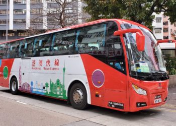 港澳快線明日恢復營運