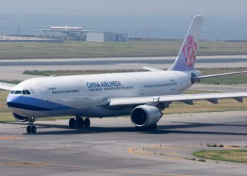 中國將自2月6日起試點恢復旅行社出境團隊旅遊