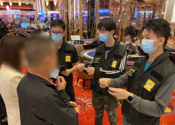 澳門去年博彩犯罪減少407宗