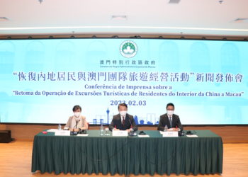 中國恢復訪香港及澳門旅行團