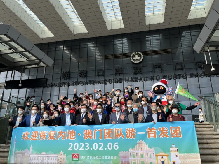 三年過後,首個內地旅遊團到訪澳門