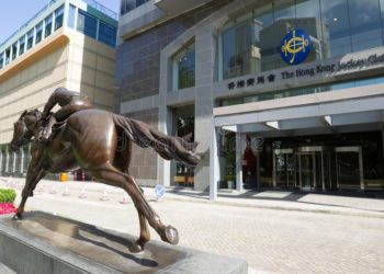 香港政府要求賽馬會每年交24億元足球博彩稅