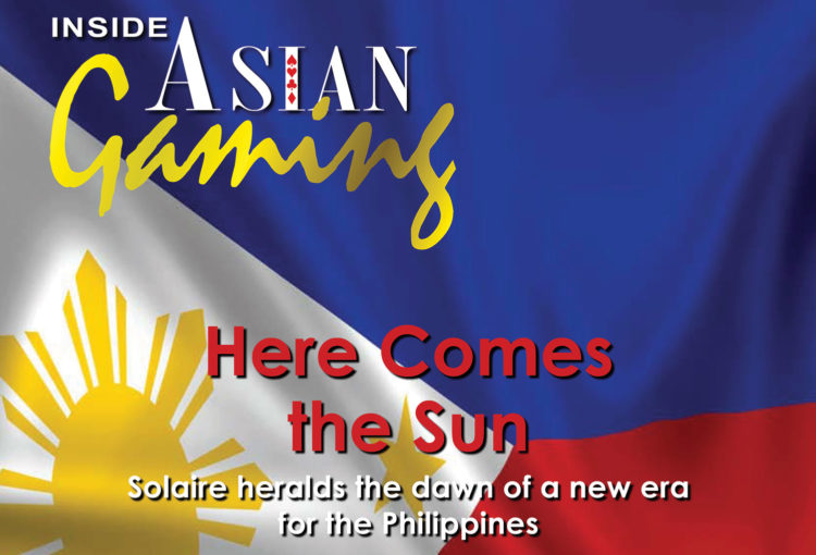 十年之前 遊戲開始