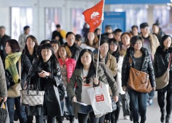 內地恢復40多個國家出境團隊旅遊，韓國及澳洲不在其列