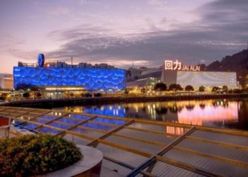 澳博發盈警稱2022財年因回力大樓翻新、衛星娛樂場關閉而減值1.54 億美元