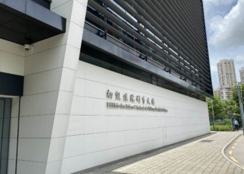 陳榮煉案於4月21日宣判