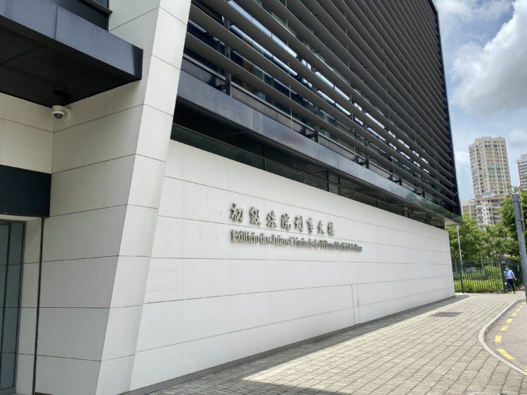 陳榮煉案於4月21日宣判