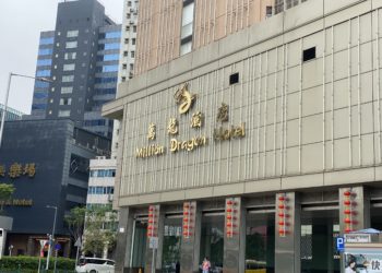 消息：萬龍酒店即將轉變營運模式，或成為學生宿舍