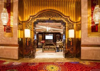 同盈集團將於越南會安開設貴賓廳