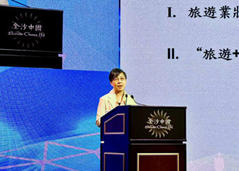 文綺華：1月澳門國際客源首位是菲律賓