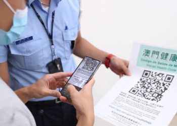 澳門健康碼下周一停用